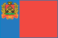 Заявление о выдаче судебного приказа - Калтанский районный суд Кемеровской области